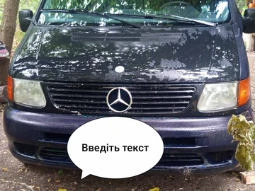 Авто Mercedes Vito 1996 № 8415852