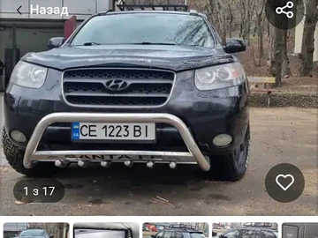 Авто Hyundai Santa Fe 2008 № 8416577