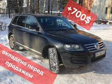 Авто Volkswagen Touareg 2006 № 8417118