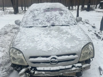 Авто Opel Astra 2004 № 8418073