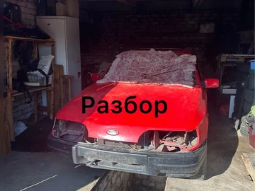 Авто Ford Sierra 1989 № 8418228