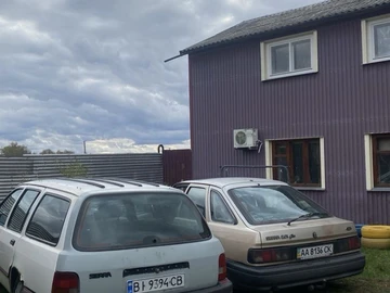 Авто Ford Sierra 1992 № 8418740