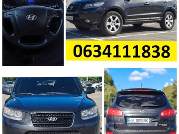 Авто Hyundai Santa Fe 2007 № 8421696