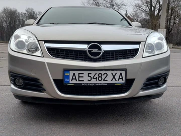 Авто Opel Vectra 2005 № 8422172