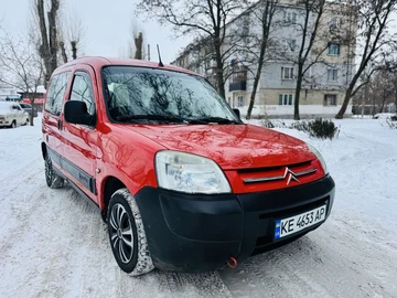 Авто Citroen Berlingo 2005 № 8422746