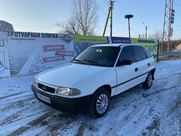 Авто Opel Astra 1996 № 8425082