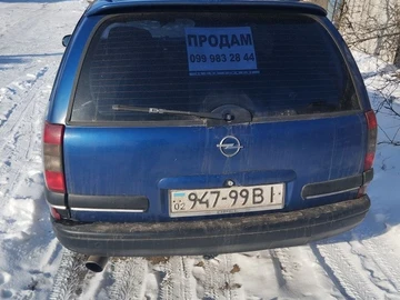 Авто Volkswagen Corrado 1996 № 8425375