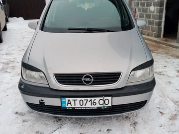 Авто Opel Zafira 2002 № 8426490