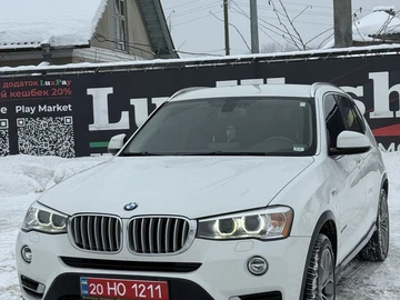 Авто BMW X3 2015 № 8427239