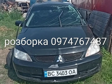 Авто Mitsubishi Lancer 2007 № 8427714