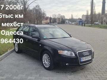 Авто Audi A4 2006 № 8428704