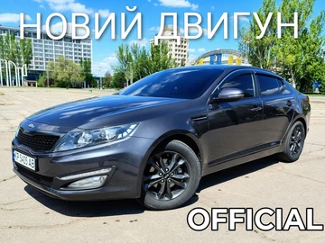 Авто KIA Optima 2012 № 8429743