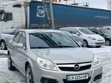 Авто Opel Vectra 2006 № 8430073