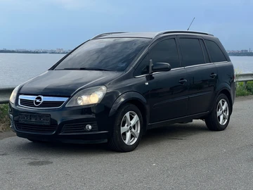 Авто Opel Zafira 2006 № 8430503