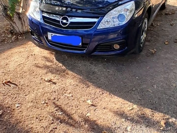 Авто Opel Signum 2005 № 8433144