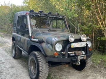 Авто УАЗ 459 2004 № 8434941