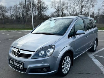 Авто Opel Zafira 2005 № 8436187