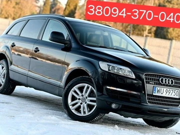 Авто Audi Q7 2008 № 8437050