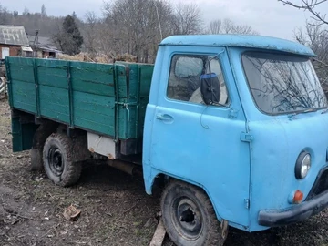 Авто УАЗ 459 1980 № 8439138