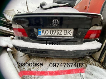 Авто BMW 5 Серия 1999 № 8439171