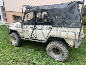 Авто УАЗ 469 1980 № 8439176