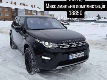 Авто Land Rover Discovery 2016 № 8440614