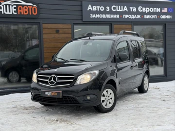 Авто Mercedes Mb 2017 № 8441148