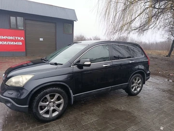 Авто Honda Cr-V 2008 № 8443990