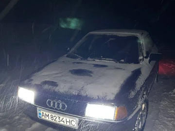 Авто Audi 80 1987 № 8444195
