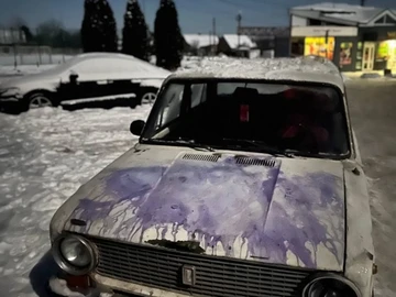 Авто ВАЗ 2101 1981 № 8444950