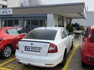 Авто Skoda Octavia 2012 № 8445246