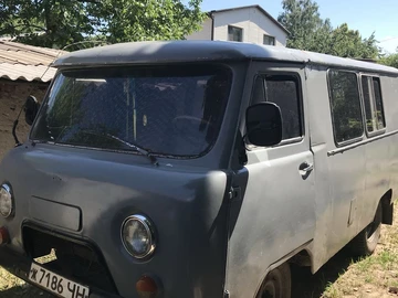 Авто УАЗ 3150 1991 № 8445455