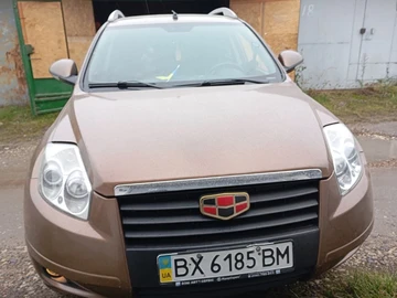 Авто Geely Emgrand 2014 № 8449204