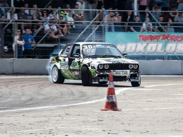 Авто BMW 3 Серия 1991 № 8450747