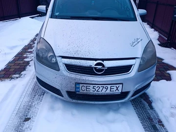 Авто Opel Zafira 2005 № 8454111