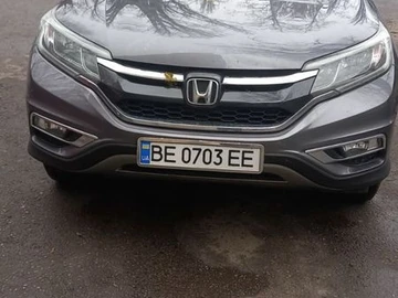 Авто Honda Cr-V 2015 № 8455410