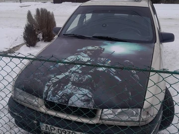 Авто Opel Vectra 1994 № 8456125