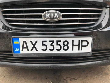 Авто KIA Magentis 2007 № 8456863