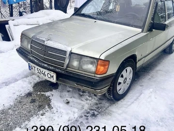 Авто Mercedes 190 1990 № 8457029