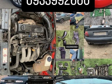 Авто Audi A4 1998 № 8457999