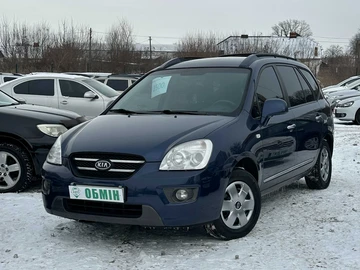 Авто KIA Carens 2006 № 8458643