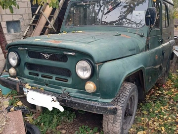 Авто УАЗ 469 1980 № 8460937