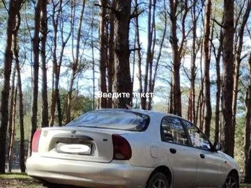 Авто Daewoo Lanos Sens  2010 № 8461978