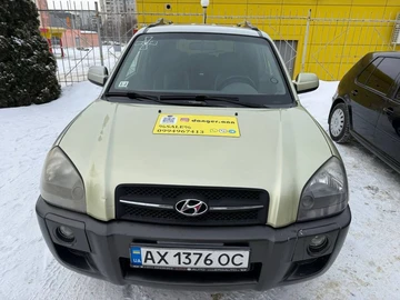 Авто Hyundai Tucson 2006 № 8462193