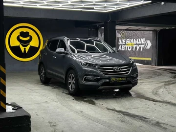 Авто Hyundai Santa Fe 2016 № 8462315