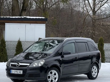 Авто Opel Zafira 2006 № 8462489