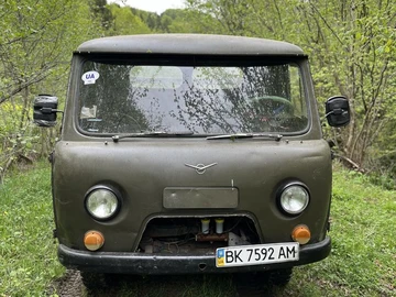 Авто УАЗ 3303 1987 № 8462687