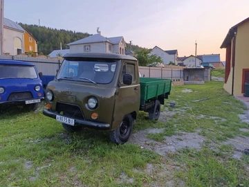 Авто УАЗ 3303 1983 № 8463804