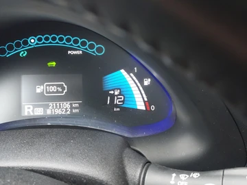 Авто Nissan Leaf 2014 № 8466871