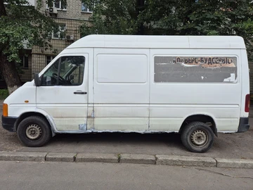 Авто Volkswagen 1500 2001 № 8467209